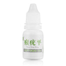 Herbal Natural Skin Tag Remover Antibacterial Solution Wart Removal Liquid Care