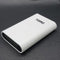 TOMO Smart LCD Screen 18650 Li-ion Battery  Charger &Power Bank