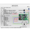 12-36V DC Brushless Motor Controller Hall Motor Driver Board PWM Speed Regulator