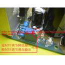 High Quality Adjustable Regulated Power Supply Board Module DIY Kit with Heatsink and Fuse