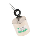 24V DC Suction Type Holding Electric Magnet Lifting 50KG Solenoid Electromagnet P50/50 with 250mm Wire