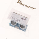 High Quality Ultrasonic Ranging Sensor Detection Module for Arduino 5Pin