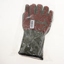 1 Pair of Oven Mitts Heat Resistant BBQ Gloves Silicone Cooking Grilling Gloves For Extra Forearm Protection For Cooking, Grilling
