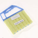 Venetian Blind Shutter Brush Window Air Conditioner Duster Dirt Cleaner Blue Handle + Yellow Brush