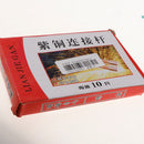 10x Gas Shielded Weld Welding Welder Contact Gas Nozzle Red Copper Female