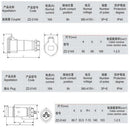 4 Pin Electronic Cable Connector Plug Socket,Outdoor Connector Set 014X+214X