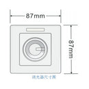 Rotary Button 110-220V 100W LED Dimmer with IR Remoter For Power Supply IP44, 0-100% Brightness Adjustment