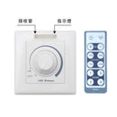 Rotary Button 110-220V 100W LED Dimmer with IR Remoter For Power Supply IP44, 0-100% Brightness Adjustment