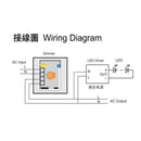 Adjustable 150W Wireless Knob Type Stepless Dimming + Remote Control Dimming Switch