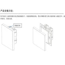 Adjustable 0-10V Touch-type Stepless Dimming + Remote Control Dimming Switch