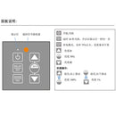 Adjustable 0-10V Touch-type Stepless Dimming + Remote Control Dimming Switch