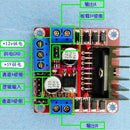 1PCS L298N Motor Drive Controller Board DC Dual H-Bridge Robot Stepper Motor Control and Drives Module for Arduino Smart Car Power UNO MEGA R3