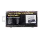 150pcs/box R Type Wave Cotter Pin Spring Pin B-type Retaining Pins W/ Box