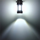 H7 LED Fog Light Driving Turn Lamp Backup Bulb Daylight White 8W DC10-30V