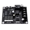 VHM-003 Charging Control Module 12-24V Storage Lithium Battery Charger Control Switch Protection Board
