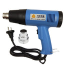 220V EU Plug 1500W Adjustable Hot Air Gun Volume Electric Heat Gun