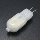 4PCS G4 2W Non-dimmable Natural White Milk Cover SMD2835 LED Light Bulb for Indoor Home Decor DC12V