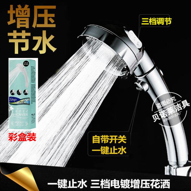 Hand-held Supercharged Shower Head With Switch Removable And Washable Japanese Style Drop-resistant Bathroom Water Heater Shower Head