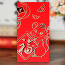 Cartoon Mouse Year Zodiac Sign Red Envelope Embossed Frosted Bronzing Paper Envelopes Lucky Money