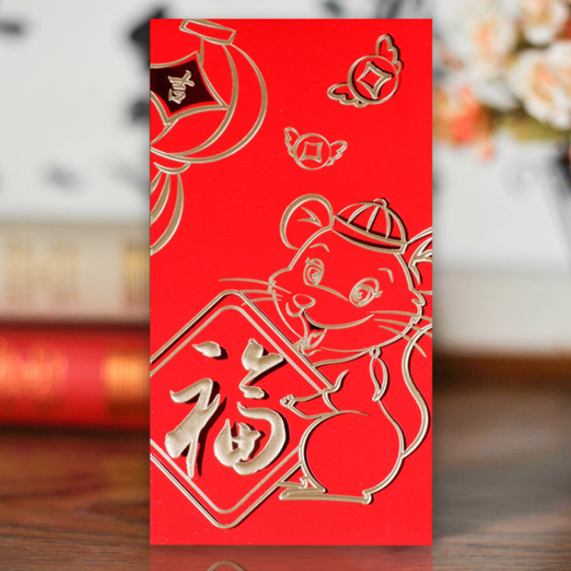 Cartoon Mouse Year Zodiac Sign Red Envelope Embossed Frosted Bronzing Paper Envelopes Lucky Money