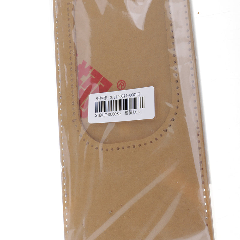 1 Set of Durable Clear Acrylic Cute Mini Phone Bag Wallet Stencil Template For DIY Leathercrafts