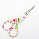 Small Stainless Steel Classic Stork Scissors Crane Design Sewing Scissors DIY Tools Dressmaker Shears for Embroidery, Craft