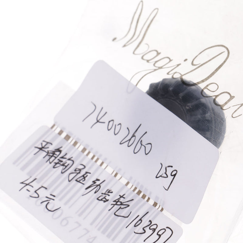 1 Piece Singer Sewing Machine Replacement Part Feed Drive Gear