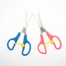 2Pcs/lot Stainless Steel Scissors Sewing Shears with Protective Case DIY Crafts Tools Multipurpose