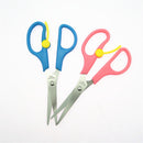 2Pcs/lot Stainless Steel Scissors Sewing Shears with Protective Case DIY Crafts Tools Multipurpose