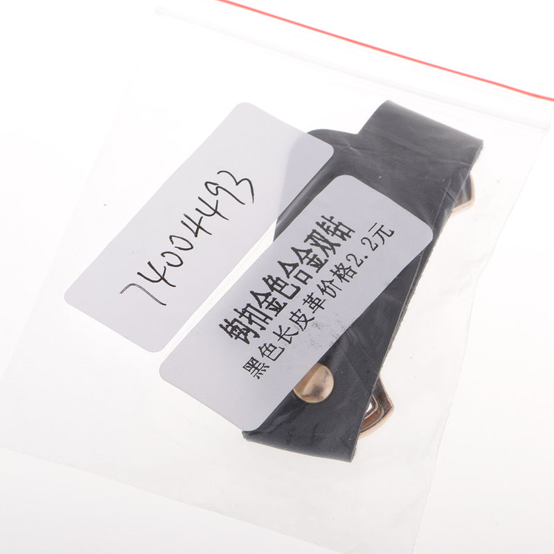 1 Set Leather Snap Toggle Buttons for DIY Coats Jackets Duffle Sewing Craft