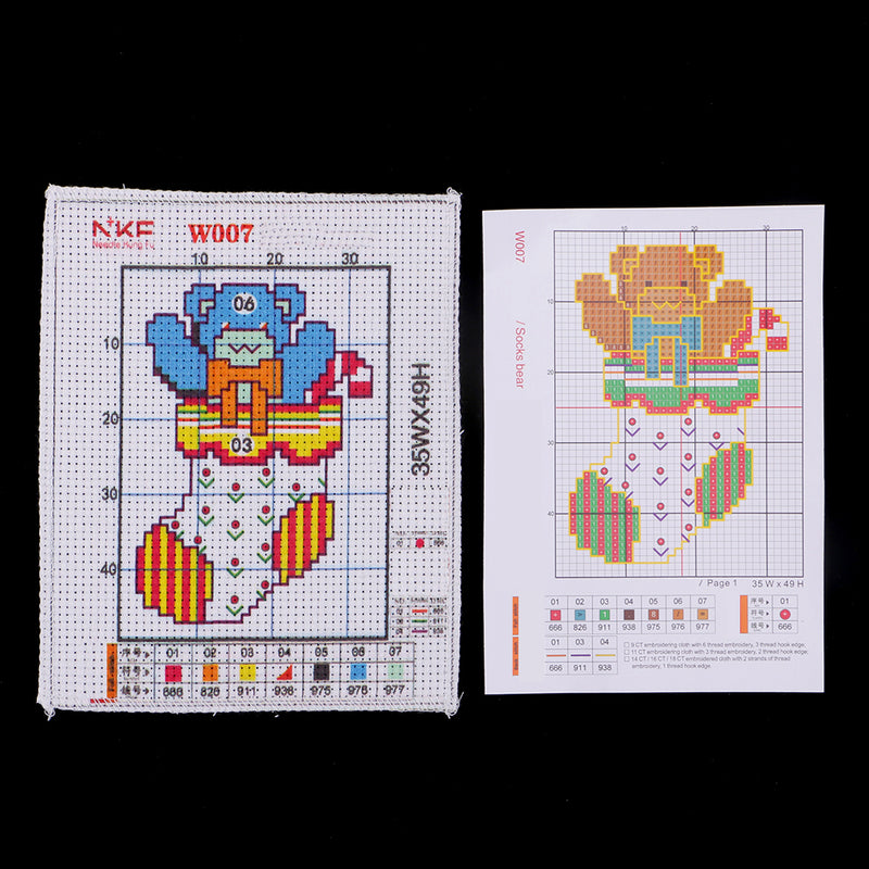 1 Set Stampted Cross Stitch Kit with Printed Sock Bear Patterns for DIY Crafts Supplies