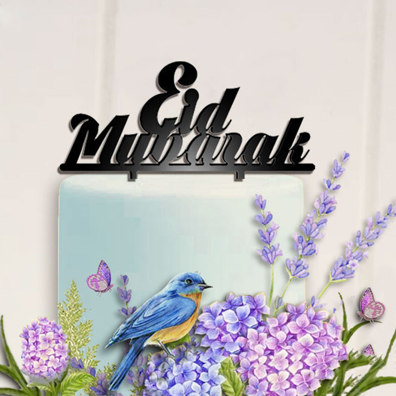 Eid Mubarak Ramadan Iftar Cake Topper Muslim Islam Hajj Cake Decor Black Gold Cake Decorations
