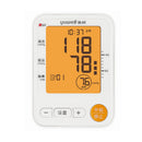 Yuwell YE650D Arm Blood Pressure Monitor LCD Digital Heart Rate Meter Measure Home Health Equipment Care