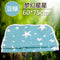 Pu Pu Mi Separated Urine Mattress Baby Urine Supply Large Cotton Cartoon Waterproof Breathable Washable Urine Pad