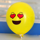 12Inches Random Smile Balloon Festive Balloon Cartoon Expression Balloon Yellow Inflatable Toys