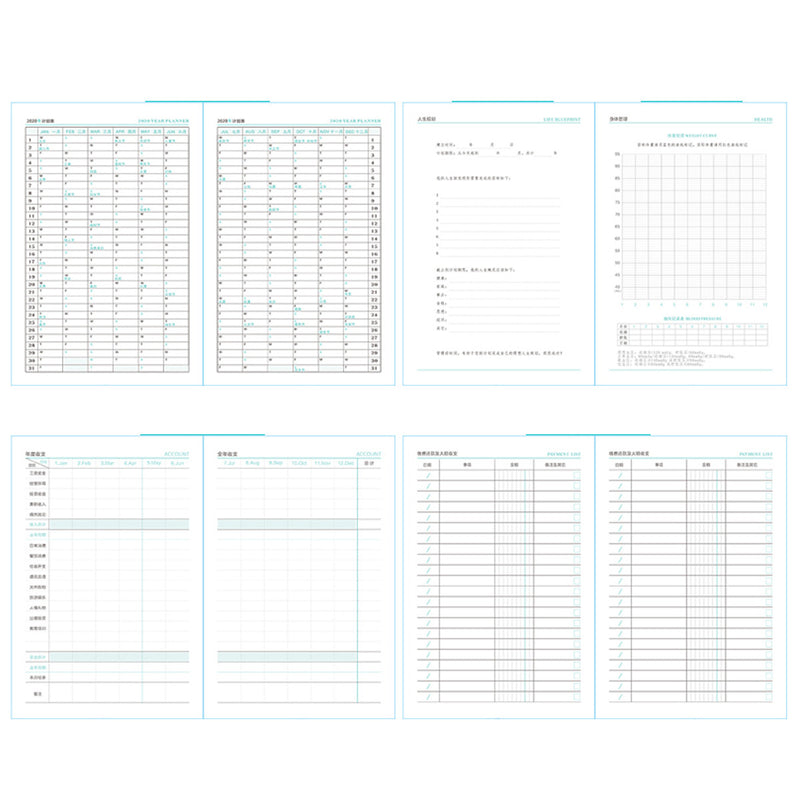 2020 schedule book 365 days daily schedule calendar notepad work log notebook