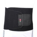 Black Lumbar Lower Back Waist Support Brace Compression Belt Under Clothing for Women Men Adults