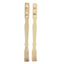 Traditional Bamboo Wood Back Scratcher, Itching Self Massager with Massage Rollers, Body Relaxation,18.1 inch Long Reach--2 Pack