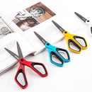 FIZZ JD8240 Scissors Stationery Creative Hand-made Large Scissors Coated Fluorine Anti-stick Non-adhesive Paper-cut Scissors