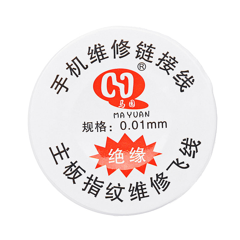 50m 0.01mm Insulating Copper Wire BGA Motherboard Fingerprint Maintenance Fly Line Solder Wire