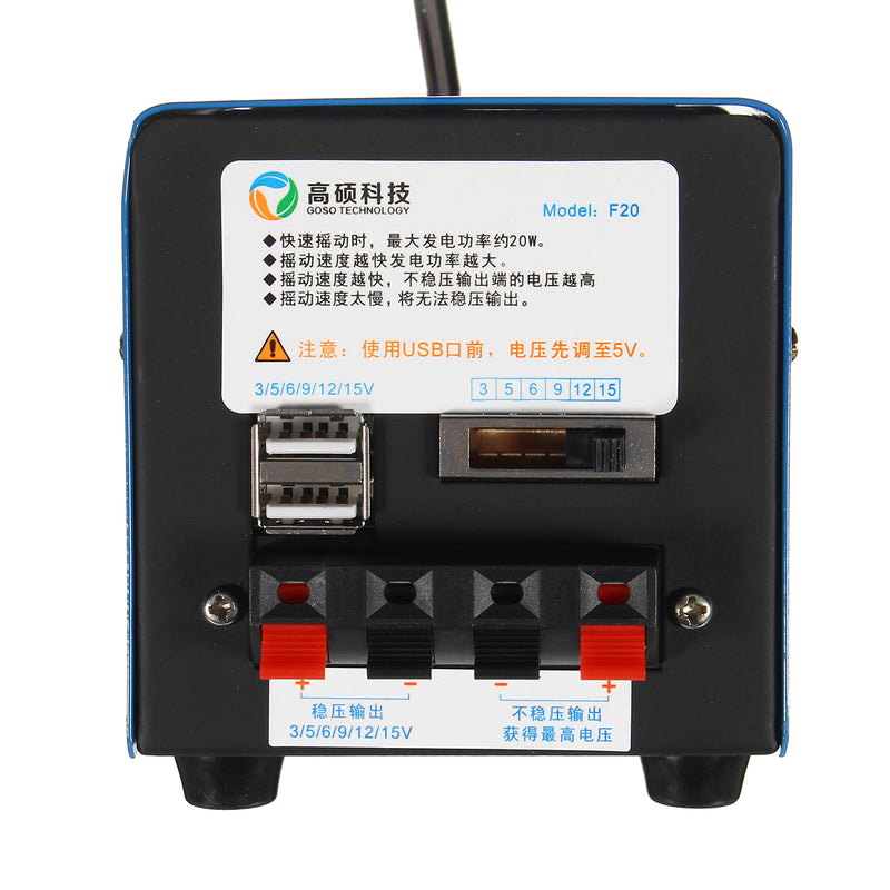 Emergency Power Generator Protable Emergency Manual Crank Generator SOS Survival Charger