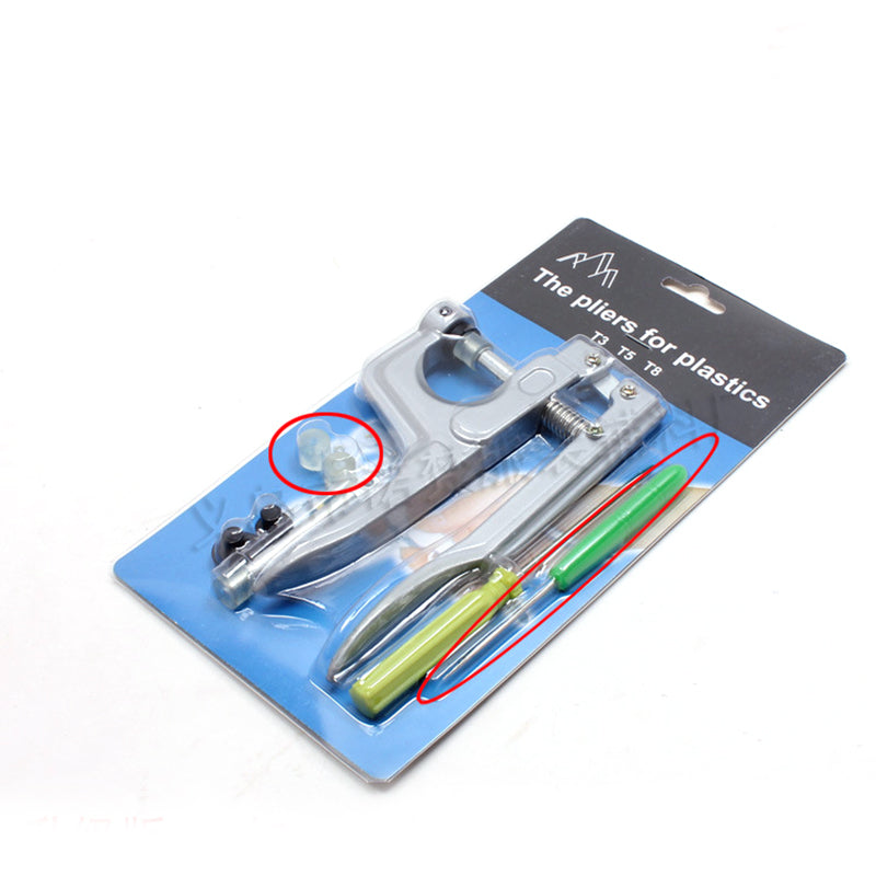 KCASA Metal Fastener Snap Pliers Button Machine Metal Press Pliers Tools Set for T3 / T5 / T8 Snap