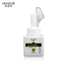 GENZCAI Men's Beard Shaving Foam Rich Mousse Bubble Brush Deep Cleaning Oils Control Gel