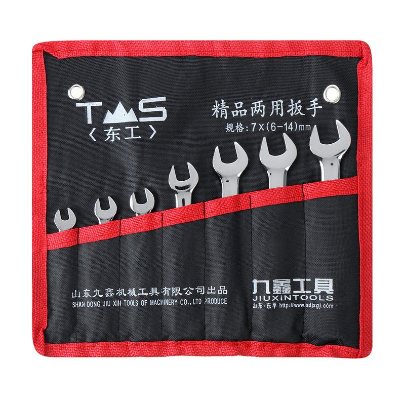 7PCS/Set Ratchet Wrench Set, Chrome Vanadium Steel, 6-14mm, Open End & Box End, Car Repair Spanners with Oxford Bag Hand Tools