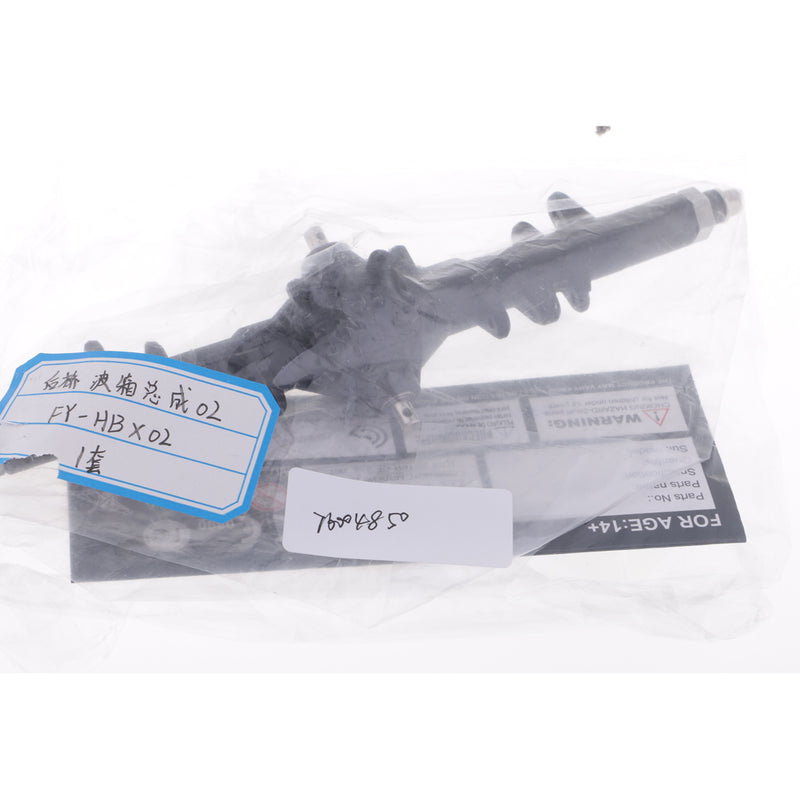 1/12 RC Car Rear Axle Gear Box Assembly for Feiyue FY-06 Desert Buggy Truck