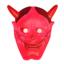 Devil Demon Costume Masquerade Halloween Party Carnival Mask