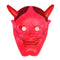 Devil Demon Costume Masquerade Halloween Party Carnival Mask