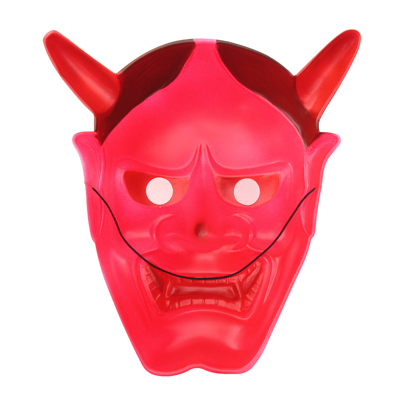 Devil Demon Costume Masquerade Halloween Party Carnival Mask