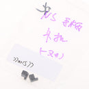 2 Sets Lock Buckles Latches Repair Tool Kit for Nintendo Switch NS Joy-Con Controllers