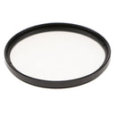 67mm UV Filter - Ultra Slim Multi Coated Ultraviolet Protection Lens Filter for Canon Nikon Sony DSLR Lens